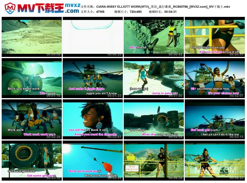 CIARA-MISSY ELLIOTT WORK(MTV)_英语_流行歌曲_MC800788